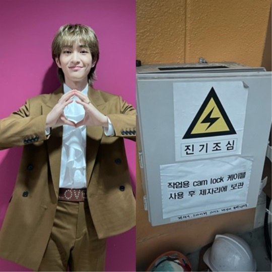 온유