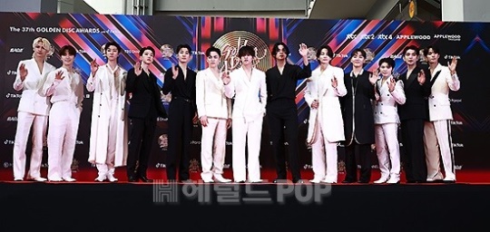 세븐틴/사진제공=골든디스크어워즈 사무국