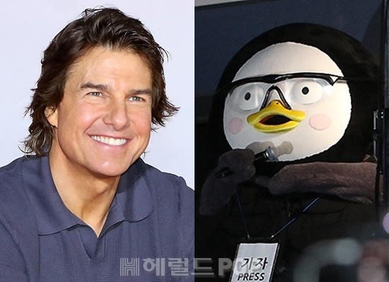 톰 크루즈, 펭수/사진=민선유 기자