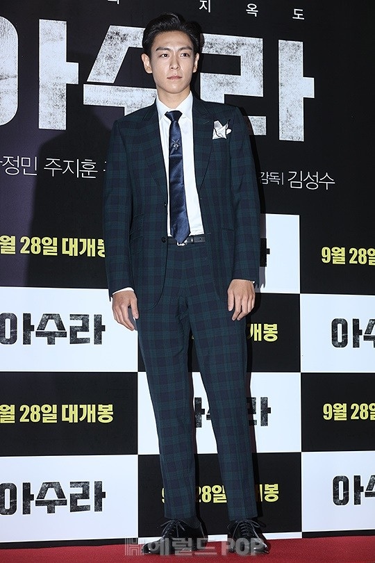 탑/사진=헤럴드POP DB