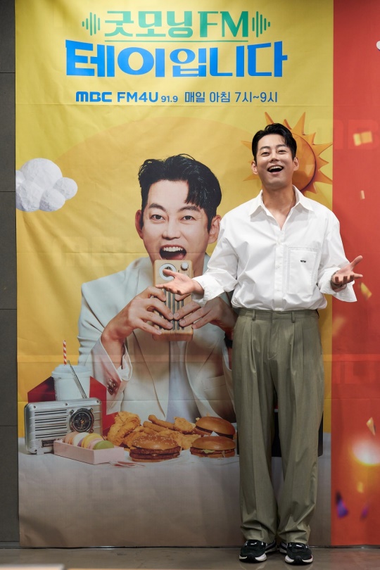 사진=MBC 제공