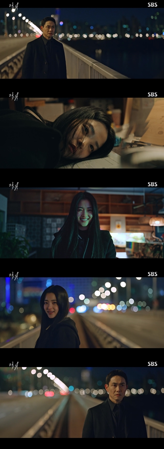 SBS 금토드라마 ‘악귀’ 캡쳐