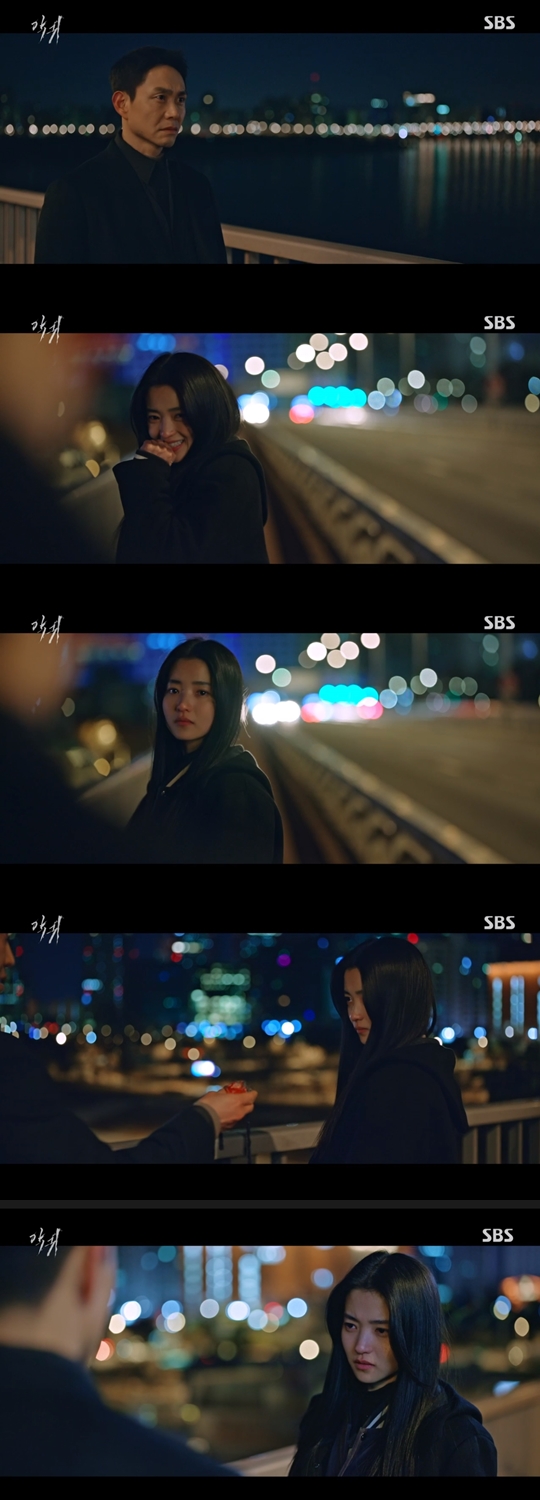 SBS 금토드라마 ‘악귀’ 캡쳐