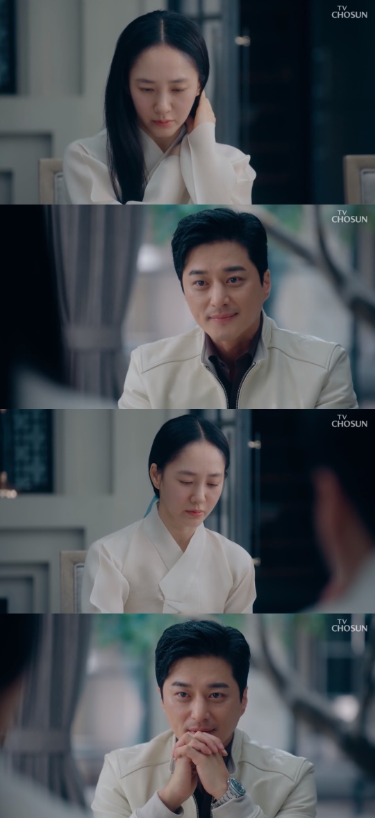 TV조선 '아씨 두리안' 캡처