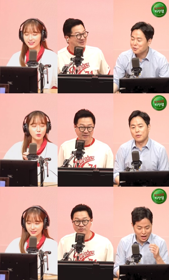 '뜨거우면 지상렬' 방송캡처
