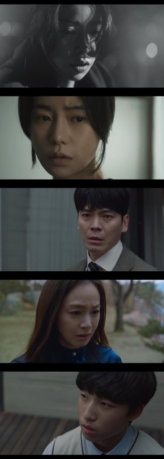 사진='마당이 있는 집' 방송 화면 캡쳐