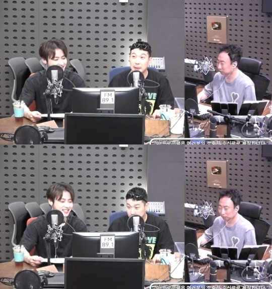 KBS 쿨FM '박명수의 라디오쇼' 캡처