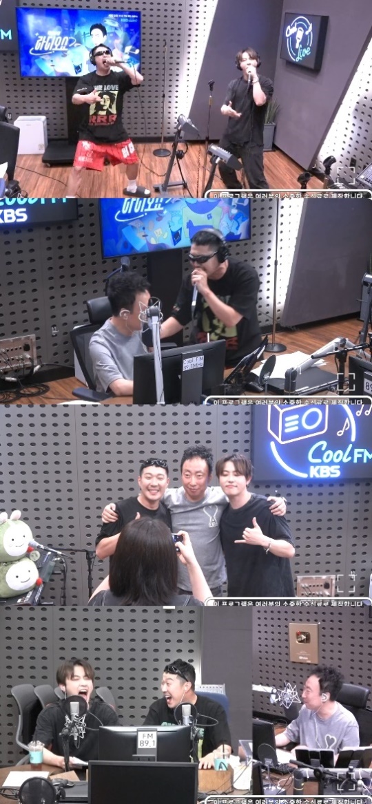 KBS 쿨FM '박명수의 라디오쇼' 캡처