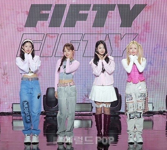 피프티 피프티/사진제공=어트랙트