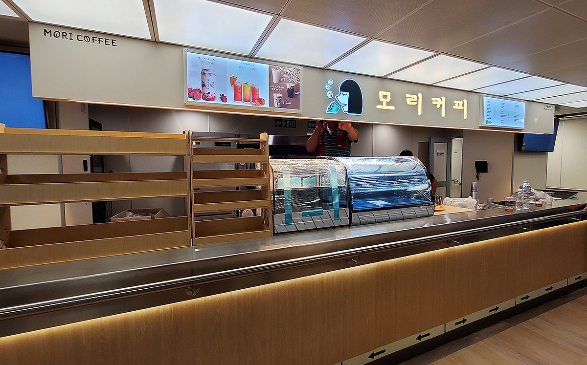 선내 모리커피점