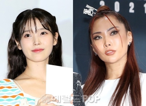 아이유, 허니제이/사진=헤럴드POP DB