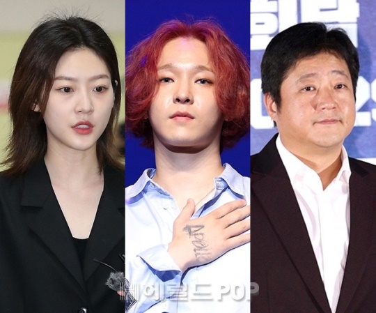 김새론, 남태현, 곽도원/사진=헤럴드POP DB