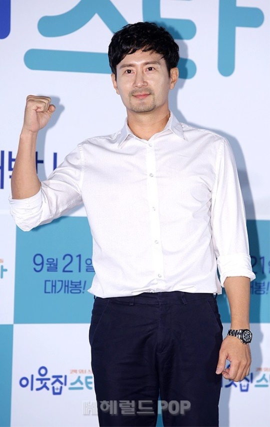 임형준/사진=헤럴드POP DB