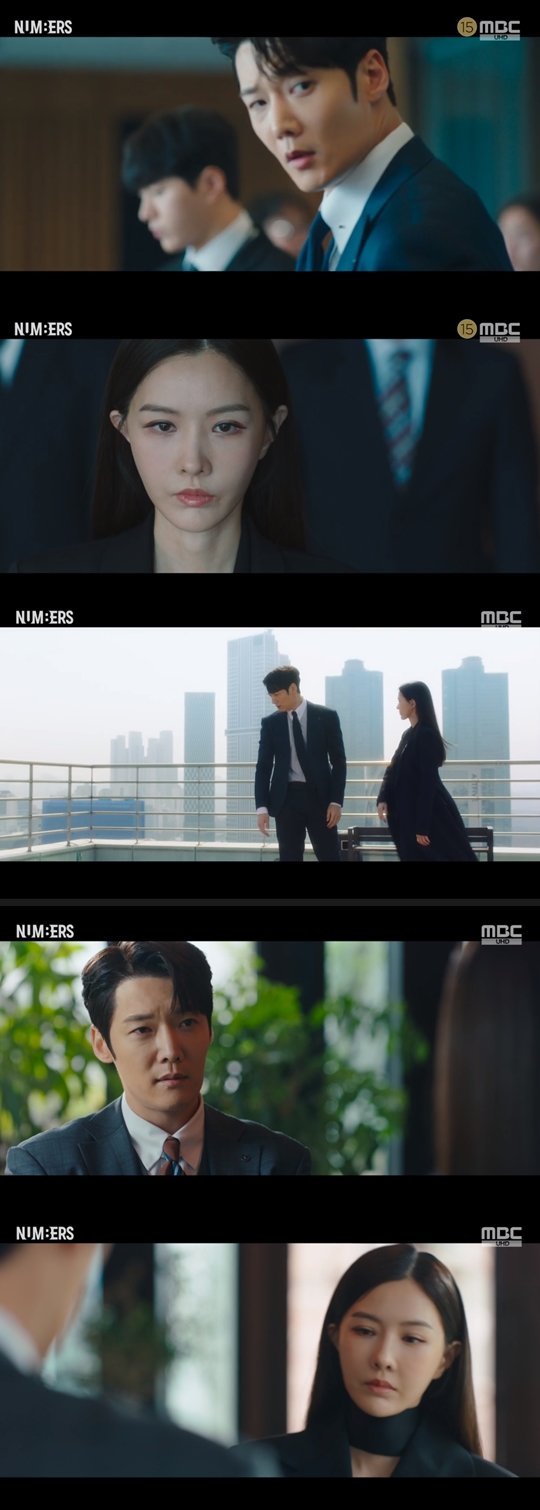 MBC 금토드라마 '넘버스 : 빌딩숲의 감시자들' 캡쳐