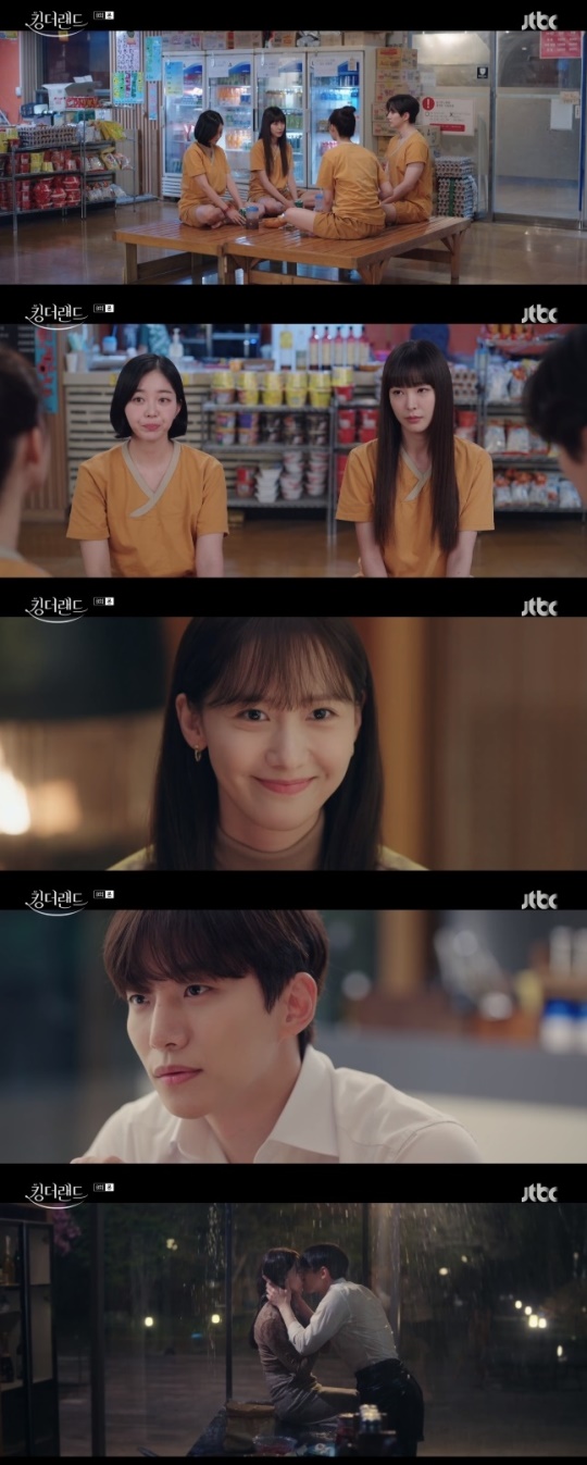 사진=JTBC 방송 화면 캡쳐