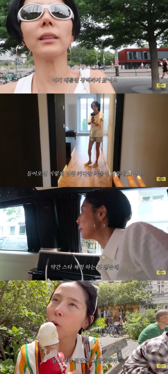 김나영 유튜브 캡처