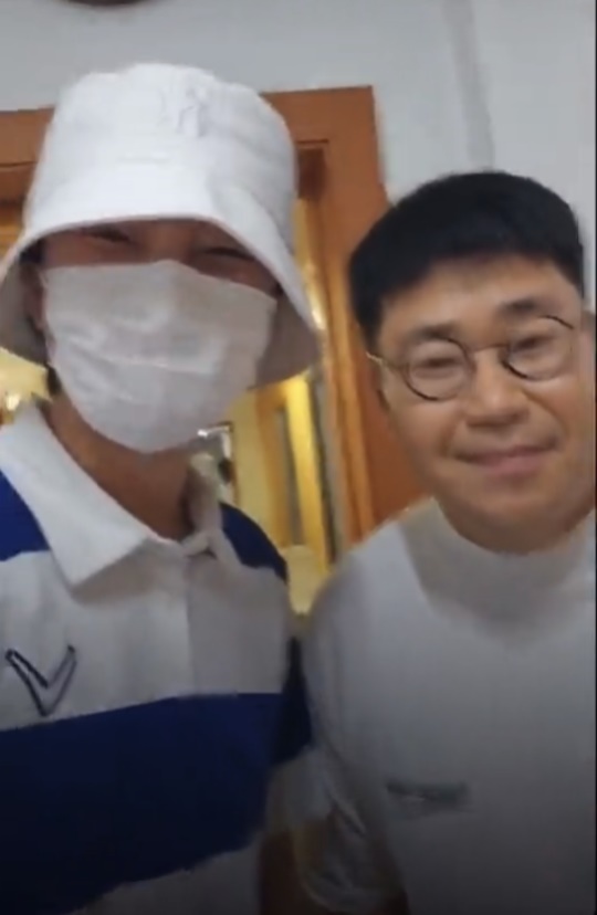 임영웅 라이브 방송 캡처