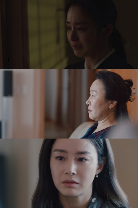사진='마당이 있는 집' 방송 화면 캡쳐