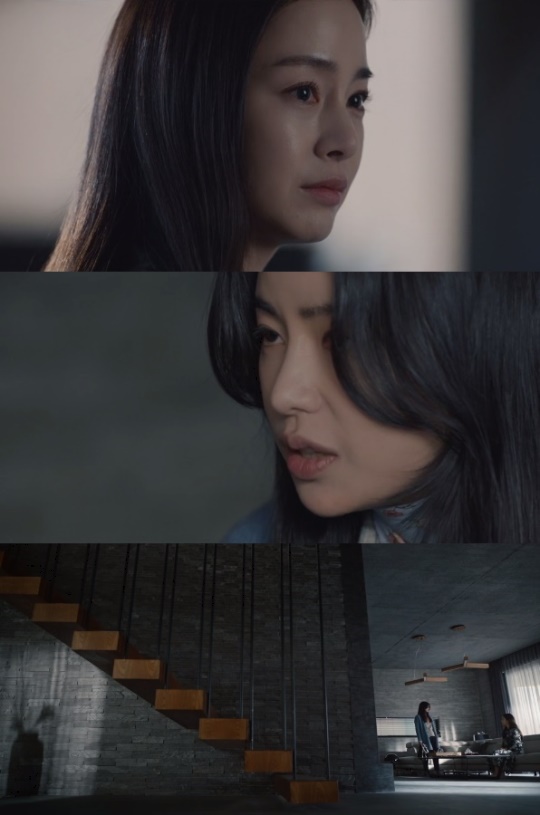 사진='마당이 있는 집' 방송 화면 캡쳐