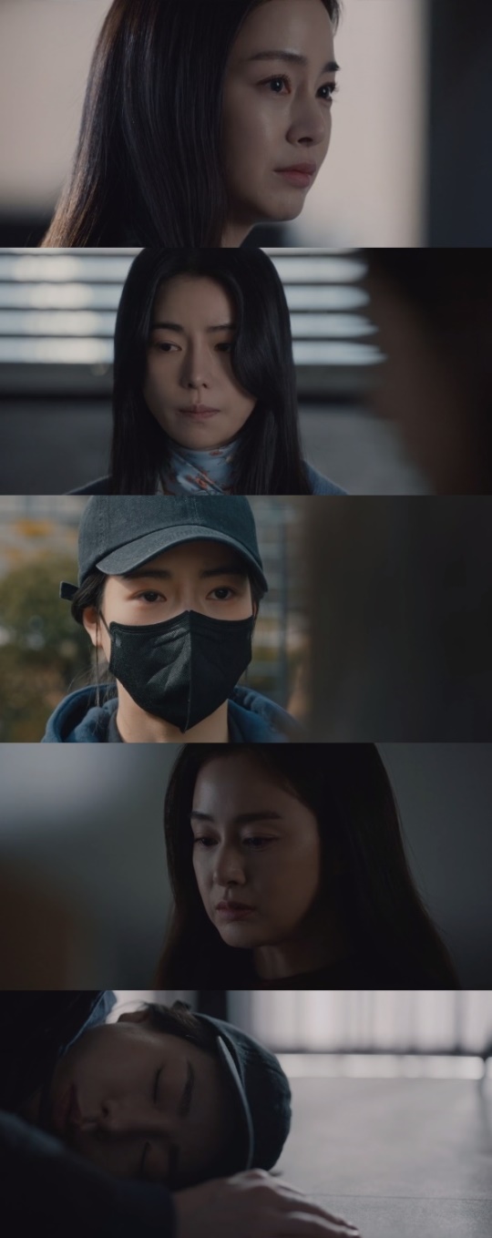 사진='마당이 있는 집' 방송 화면 캡쳐