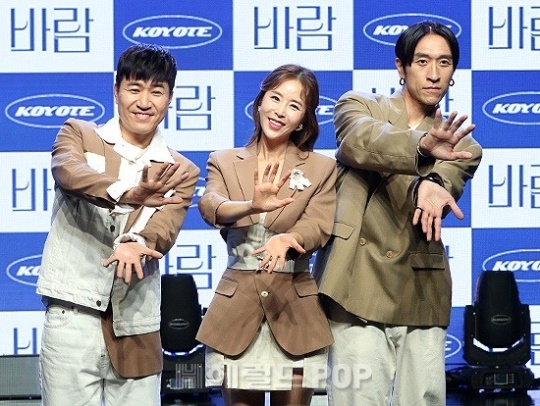 코요태/사진=민선유 기자