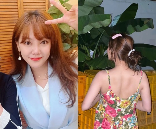 고은아 채널