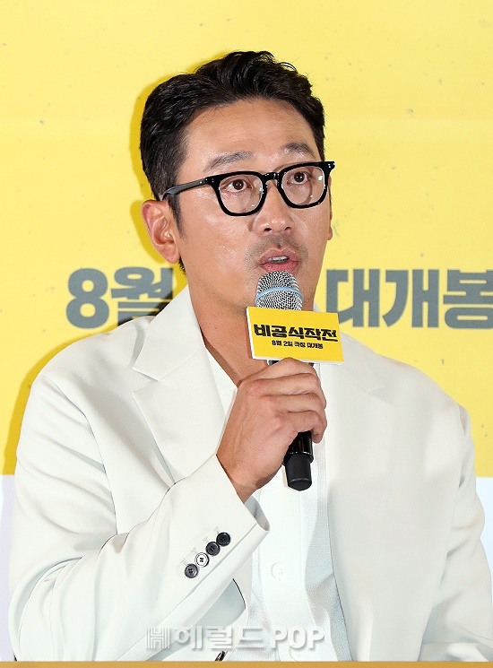 배우 하정우/사진=민선유 기자