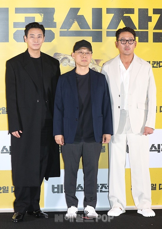 영화 '비공식작전' 언론배급시사회/사진=민선유 기자