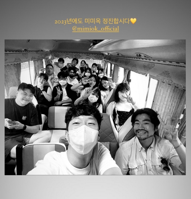 쌀국숫집 미미옥 직원들의 워크숍 모습 [로프컴퍼니 제공]