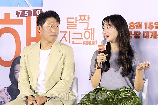 배우 유해진, 김희선/사진=민선유 기자