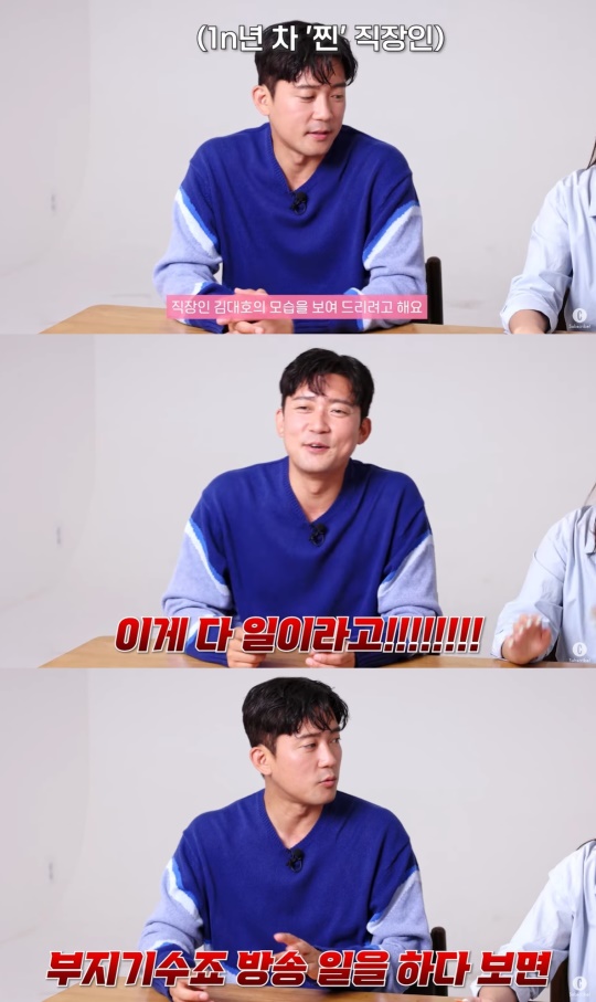 코스모폴리탄 유튜브