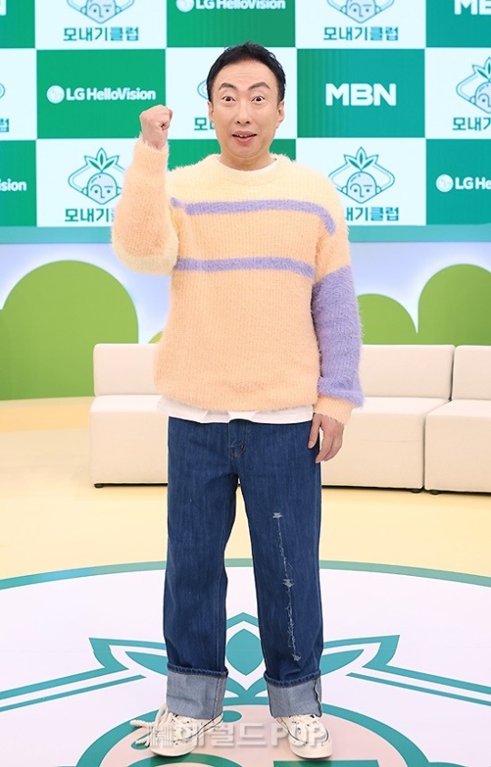 박명수/사진=헤럴드POP DB