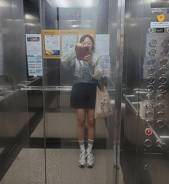 김현숙 채널