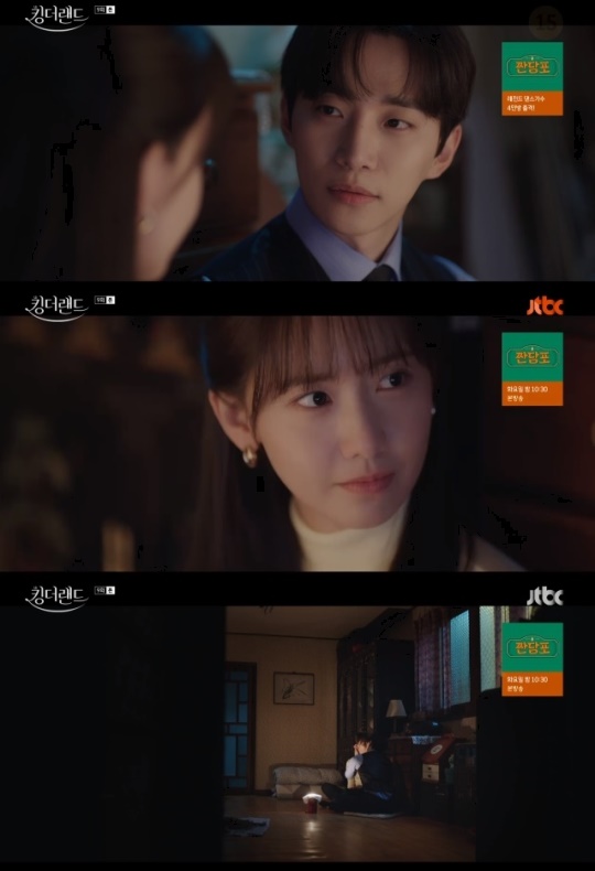 사진=JTBC 방송 화면 캡쳐