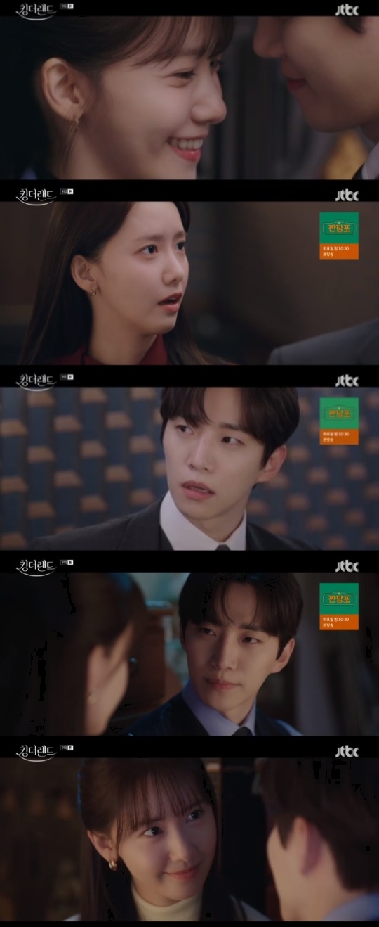 사진=JTBC 방송 화면 캡쳐