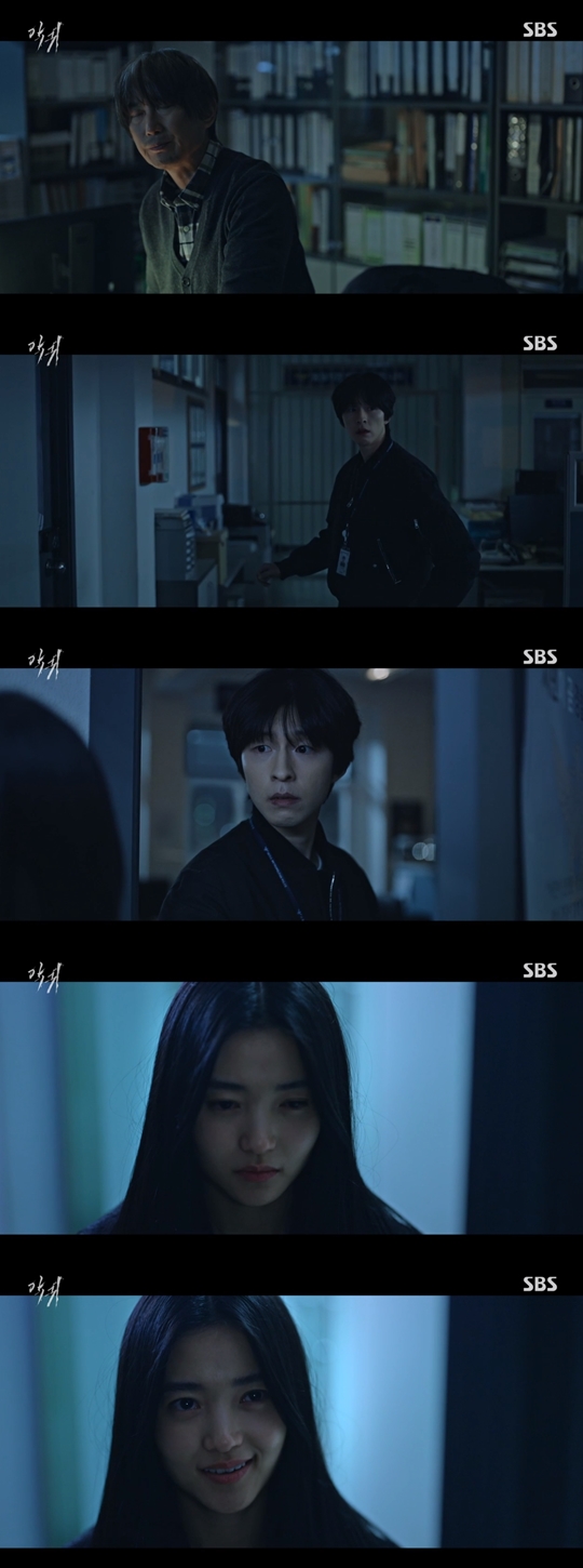 SBS 드라마 '악귀' 캡쳐