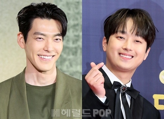 배우 김우빈, 가수 이찬원/사진=헤럴드POP DB