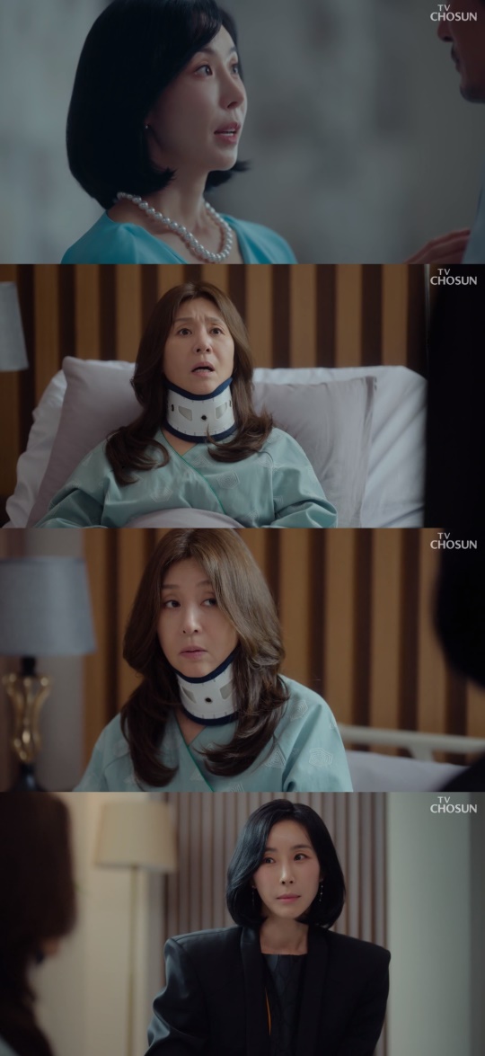 TV조선 '아씨 두리안' 캡처