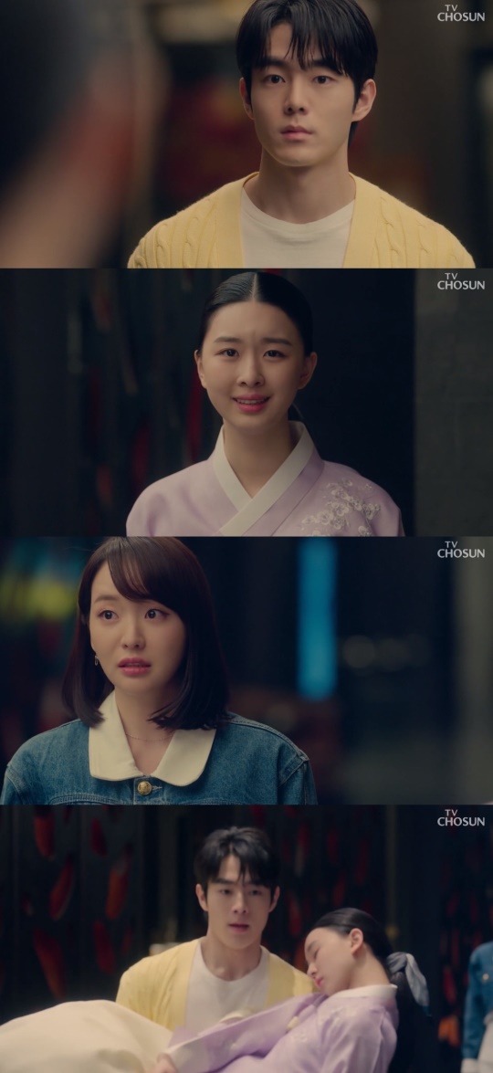 TV조선 '아씨 두리안' 캡처