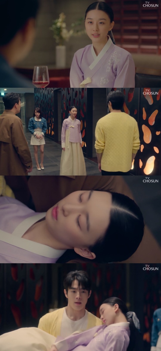 TV조선 '아씨 두리안' 캡처