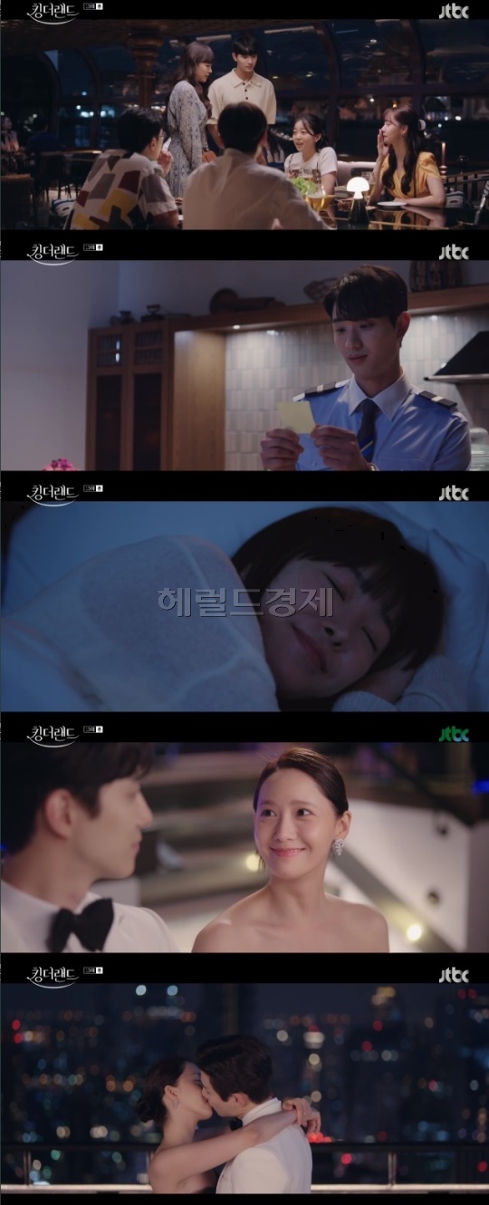 사진=JTBC 방송 화면 캡쳐