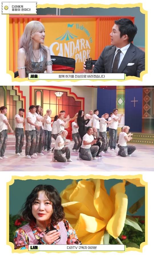 유튜브 캡처