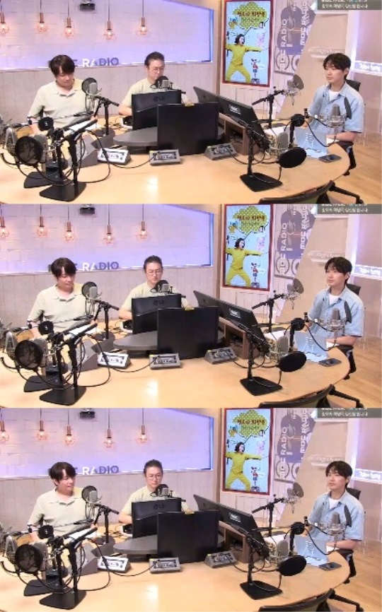 '정희' 보이는 라디오 캡처
