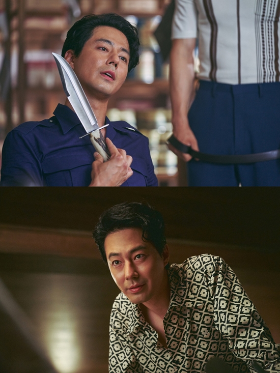 영화 '밀수' 스틸