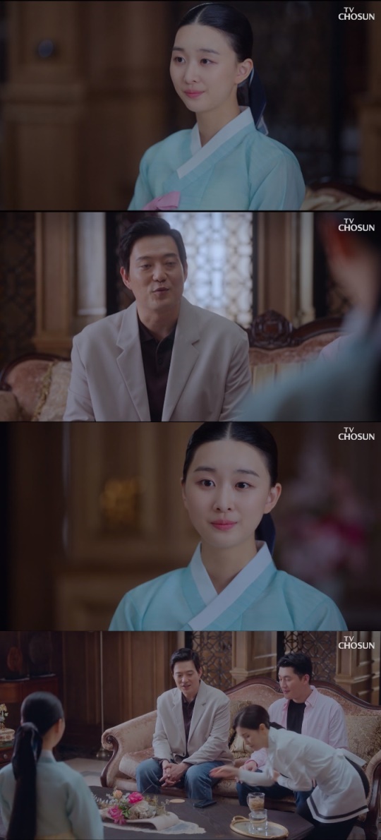 TV조선 '아씨 두리안' 캡처