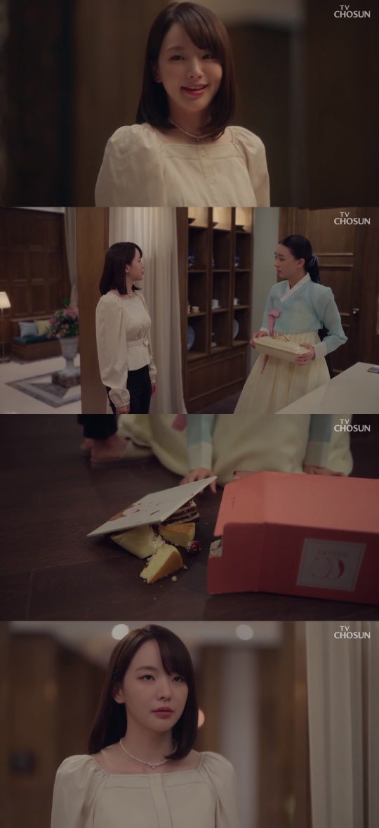 TV조선 '아씨 두리안' 캡처