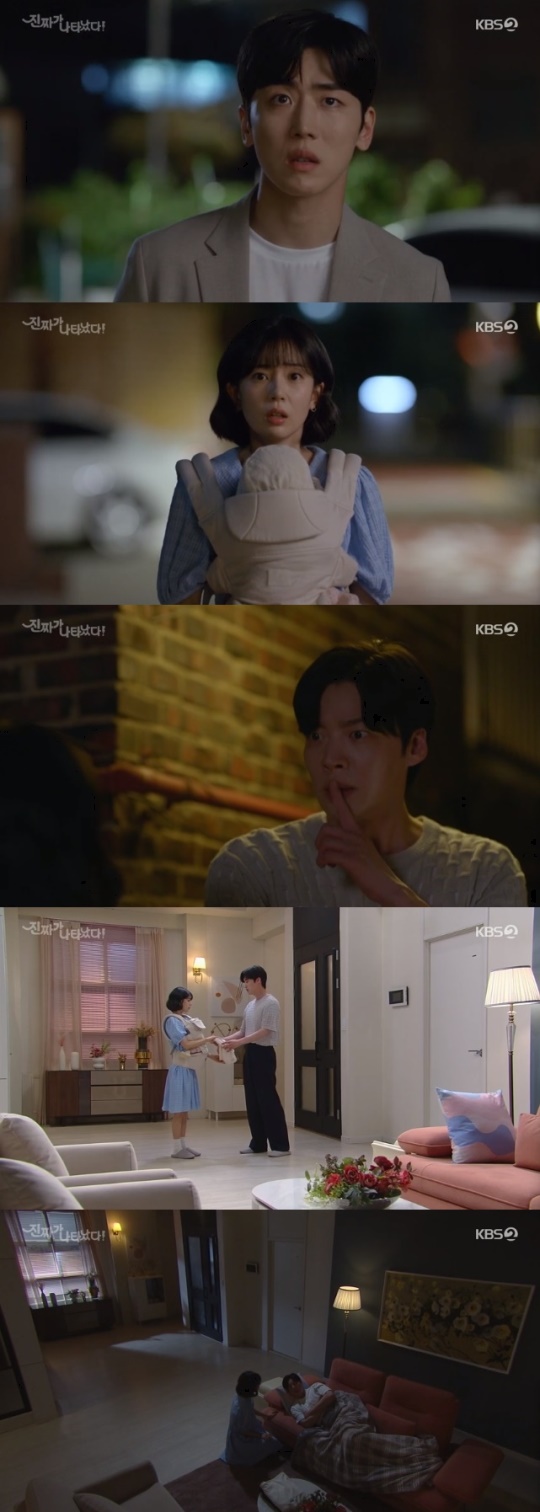 사진=tvN 방송 화면 캡쳐