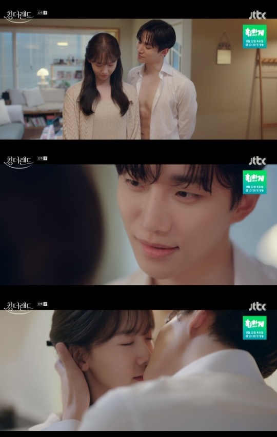 사진=JTBC 방송 화면 캡쳐