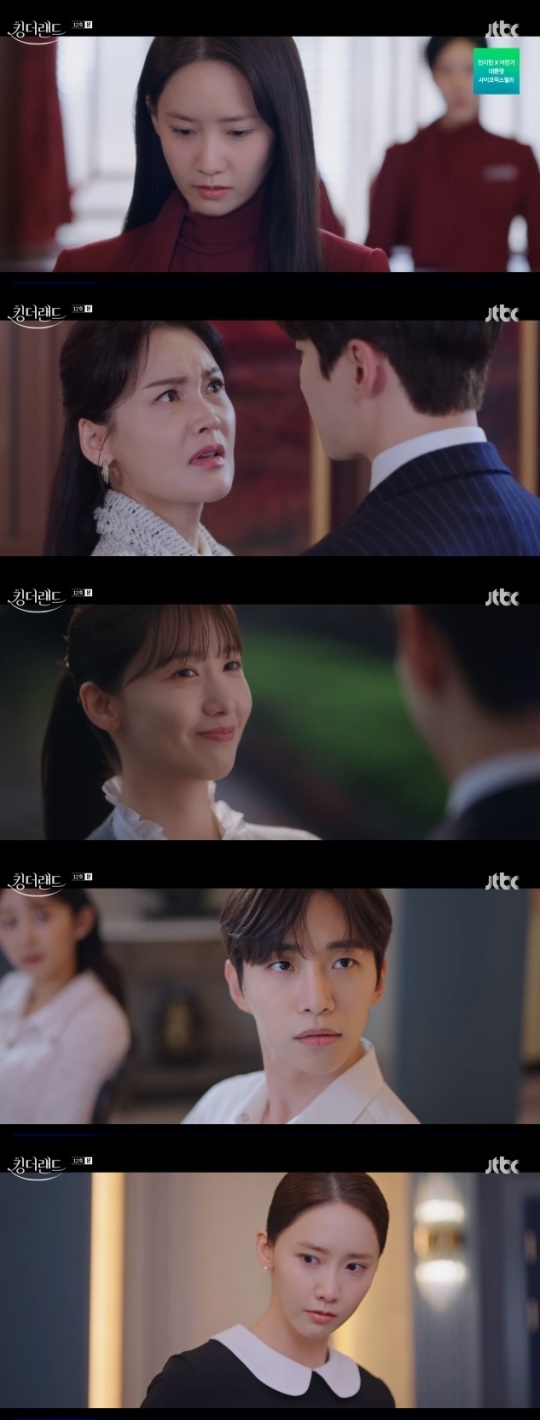 사진=JTBC 방송 화면 캡쳐