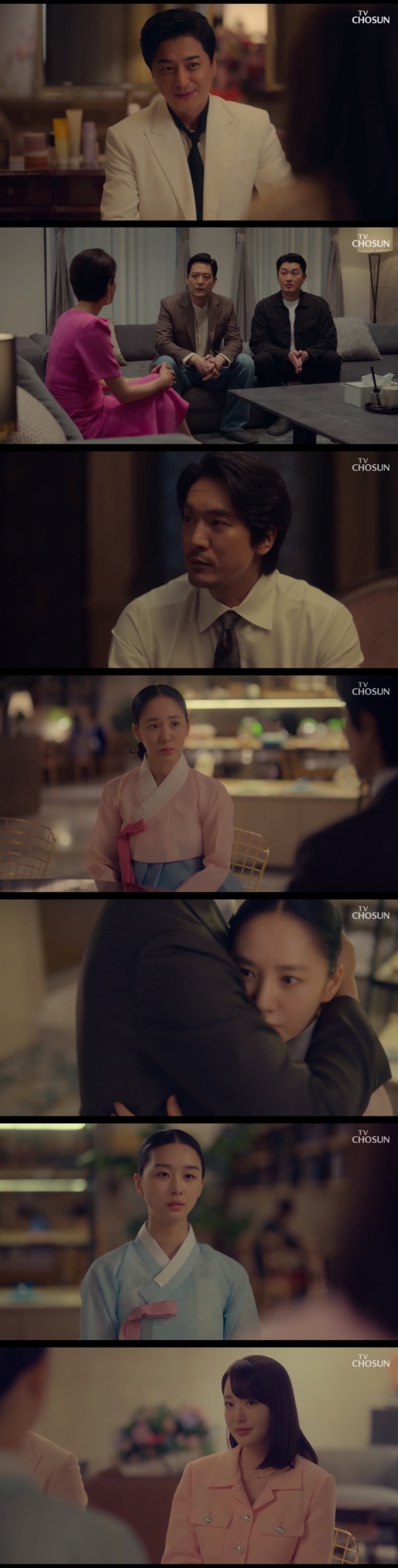 TV조선 '아씨 두리안' 캡처